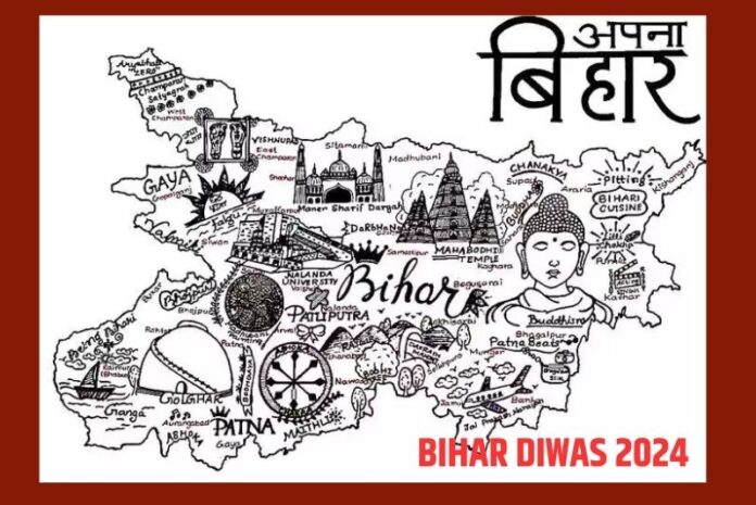BIHAR DIWAS