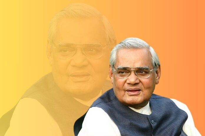 Atal Bihari Vajpayee