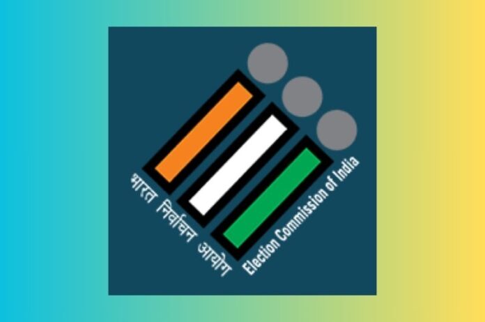 Election Commission of India