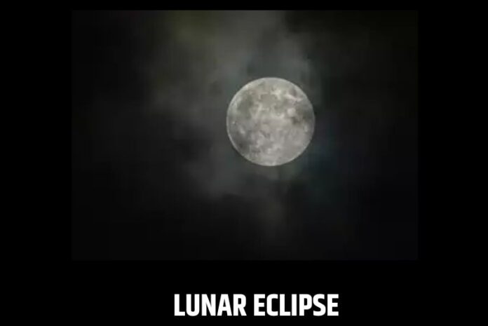 LUNAR ECLIPSE