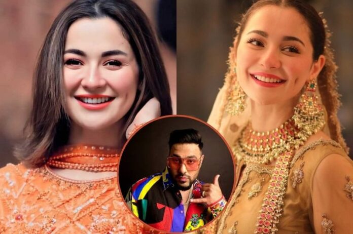 Hania Aamir