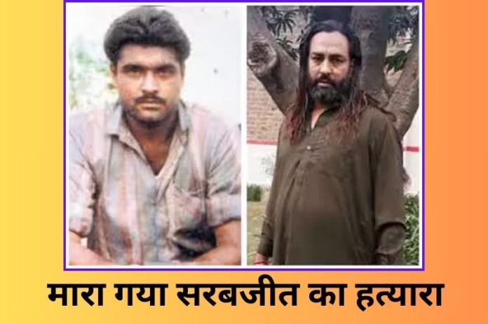 Sarabjit Singh