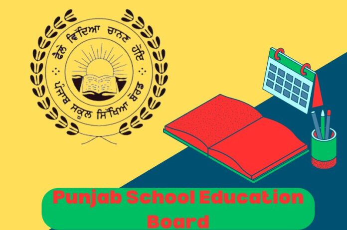 PSEB 10th Result out