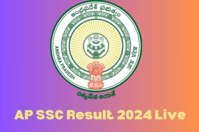 AP SSC Result 2024 Live