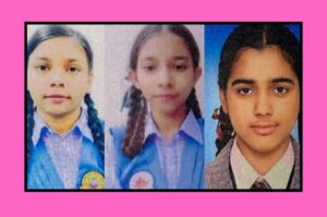 PSEB 10th Result out
