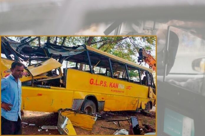 School Bus accident