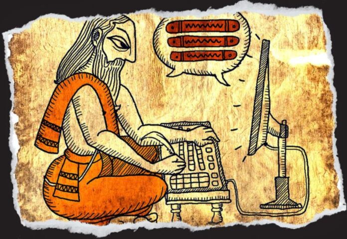 sanskrit
