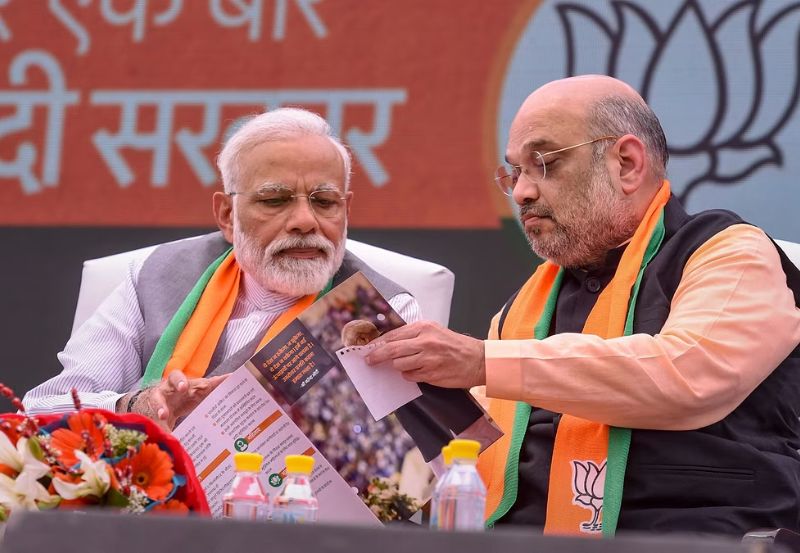 BJP MANIFESTO
