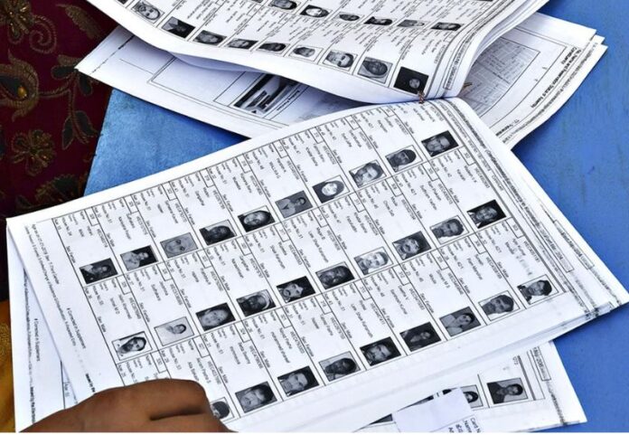 How to check for your name in the voter list?
