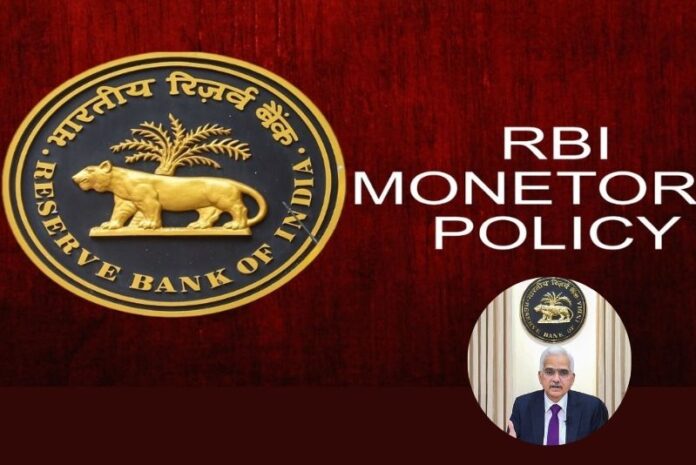 RBI monetory policy
