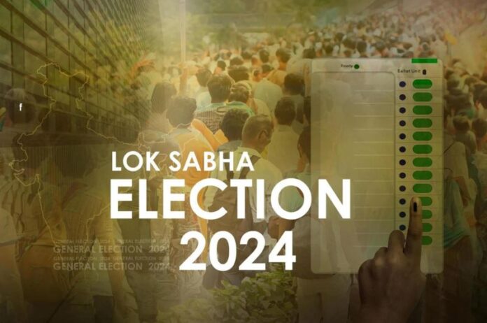 loksabha Election 2024