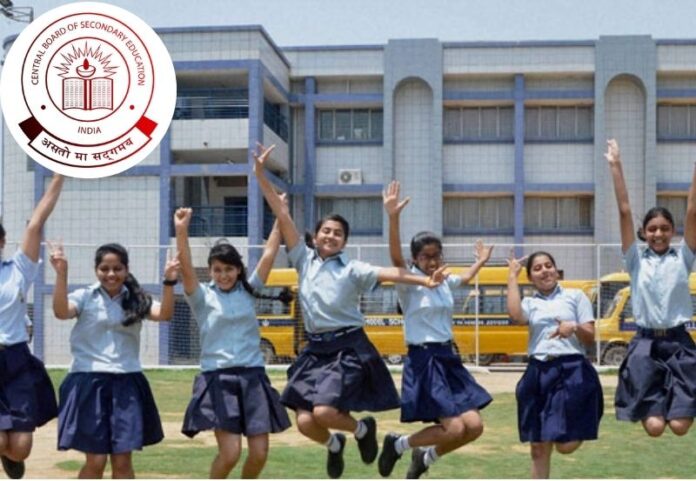 CBSE Class 12 result 2024
