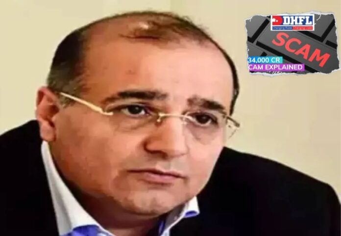 DHFL Scam: CBI arrests Dheeraj Wadhawan
