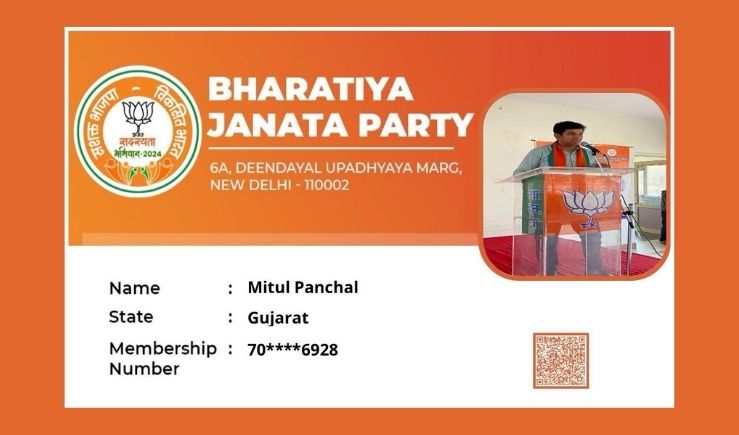 BJP Sadasyata 2024